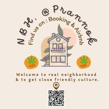 Nbh.@ Prannok Apartment Bangkok Exterior photo